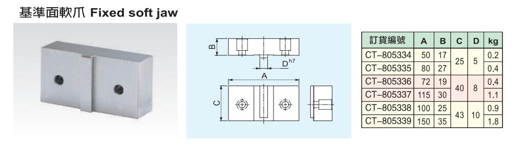805334.jpg