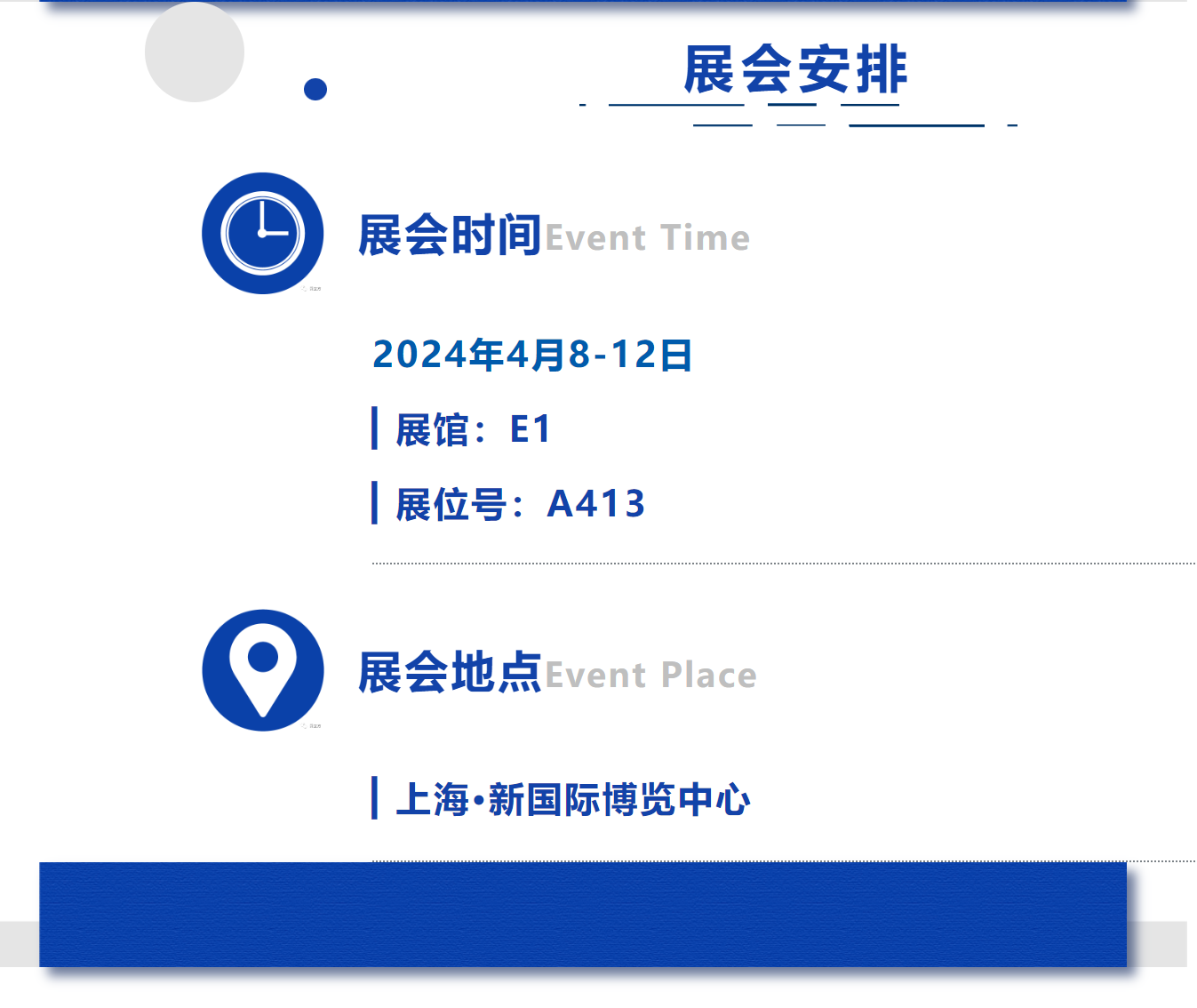下載.png