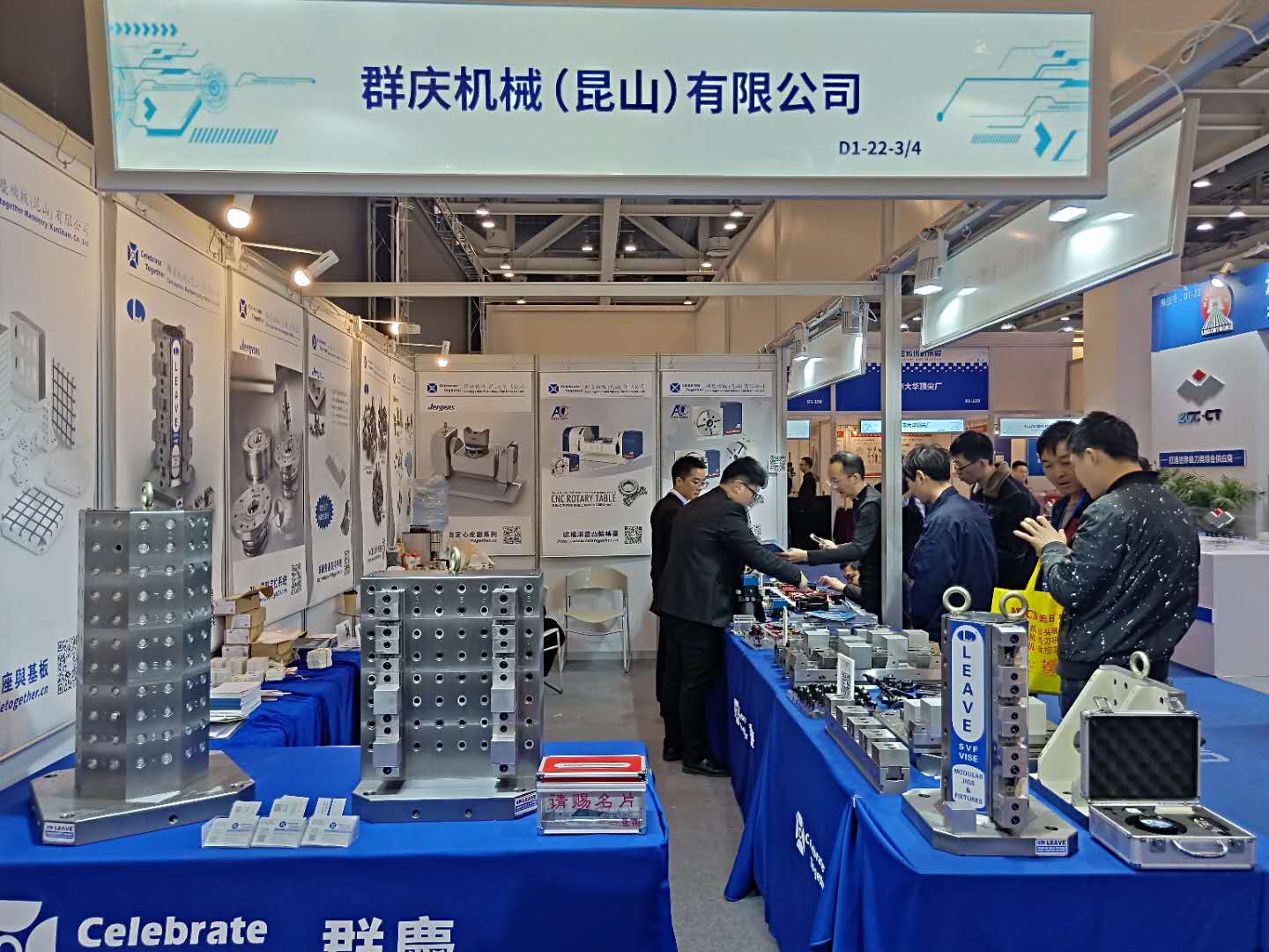 2019032649779205.jpg